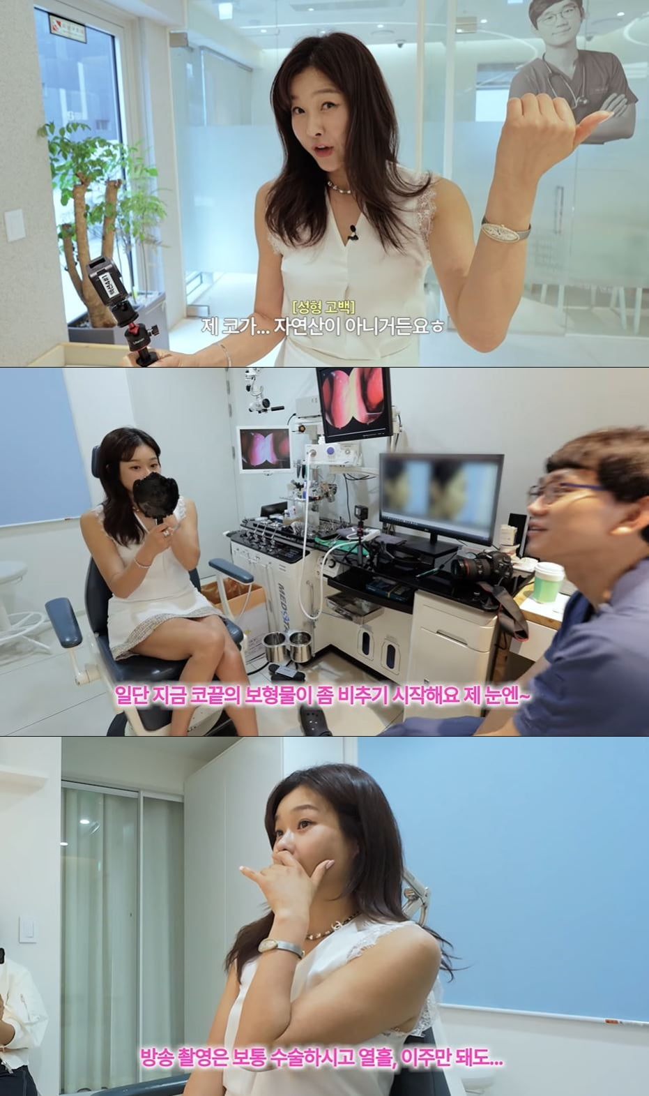 텐아시아