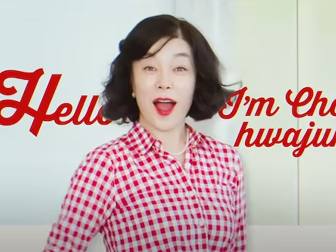 네츄럴푸드서비스 이미지