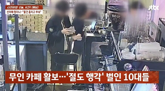 이데일리