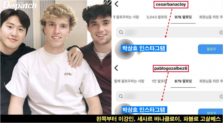 디스패치