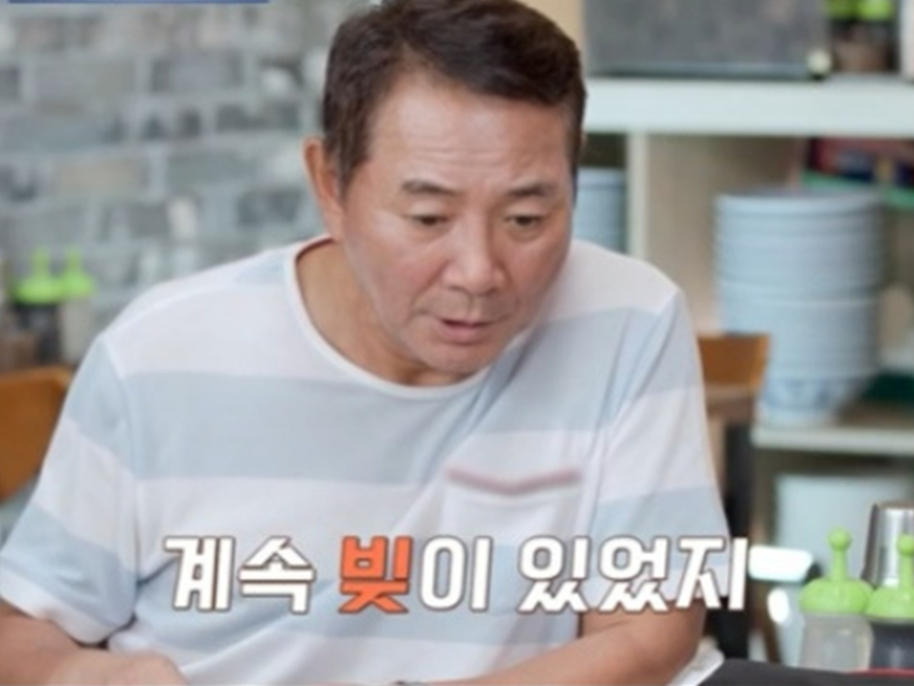 상환식탁 이미지
