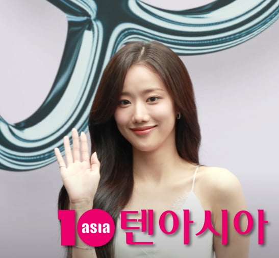 텐아시아
