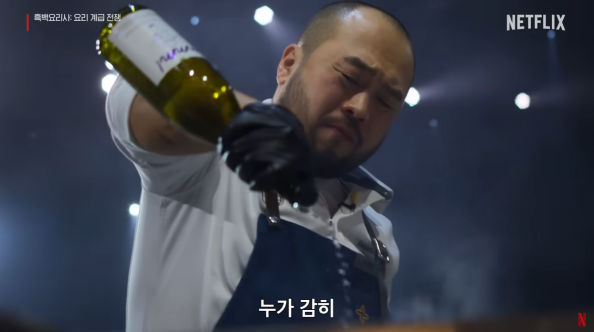 이투데이