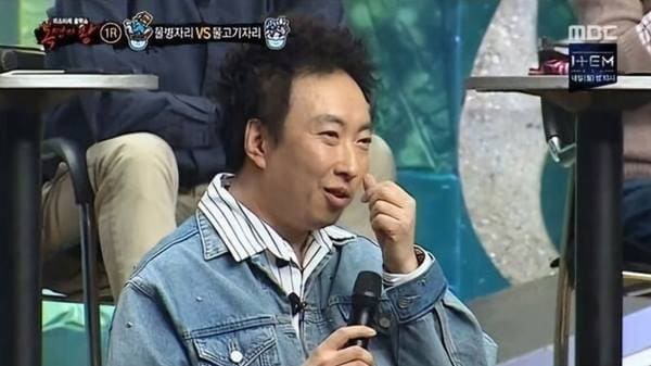 MBC '복면가왕'