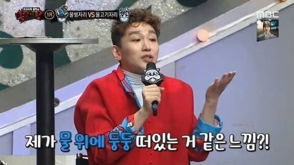 MBC '복면가왕'