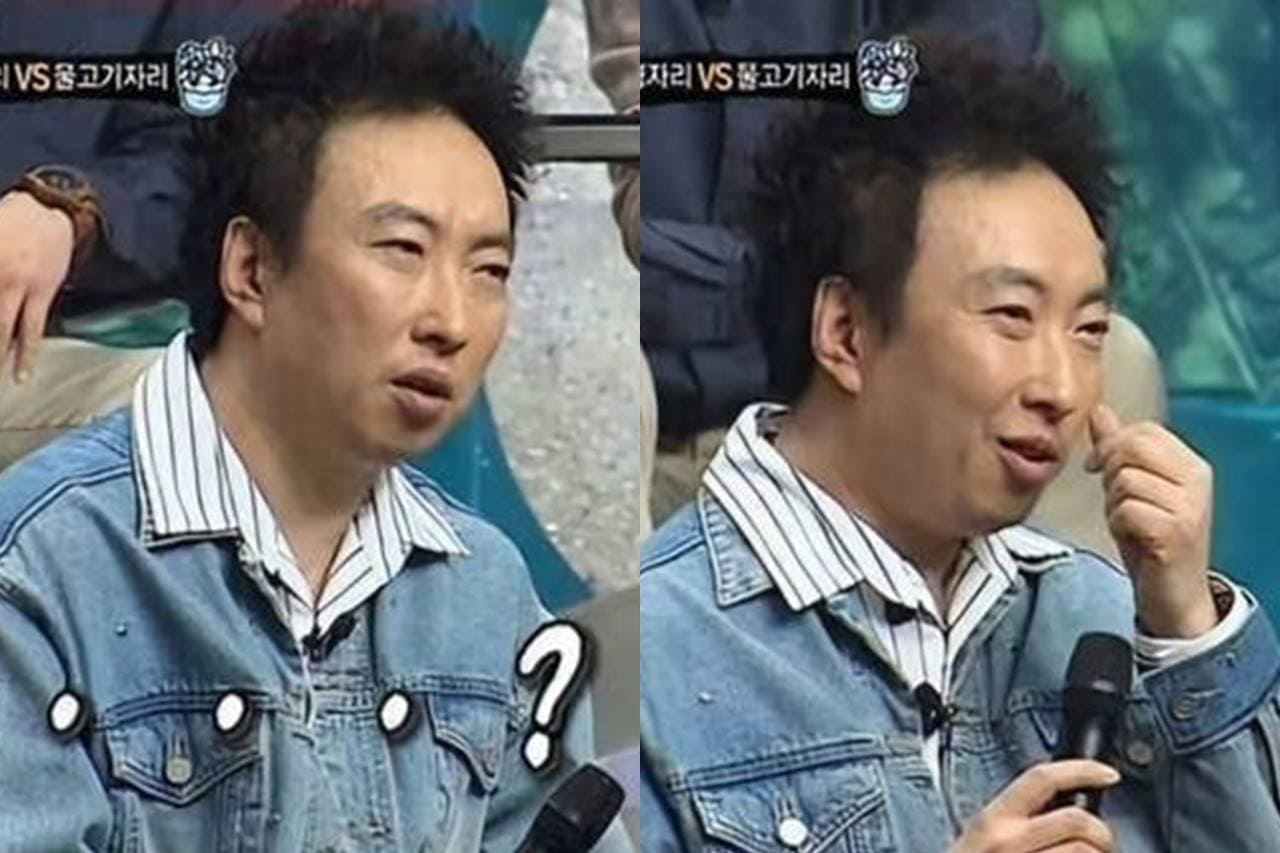 MBC '복면가왕'