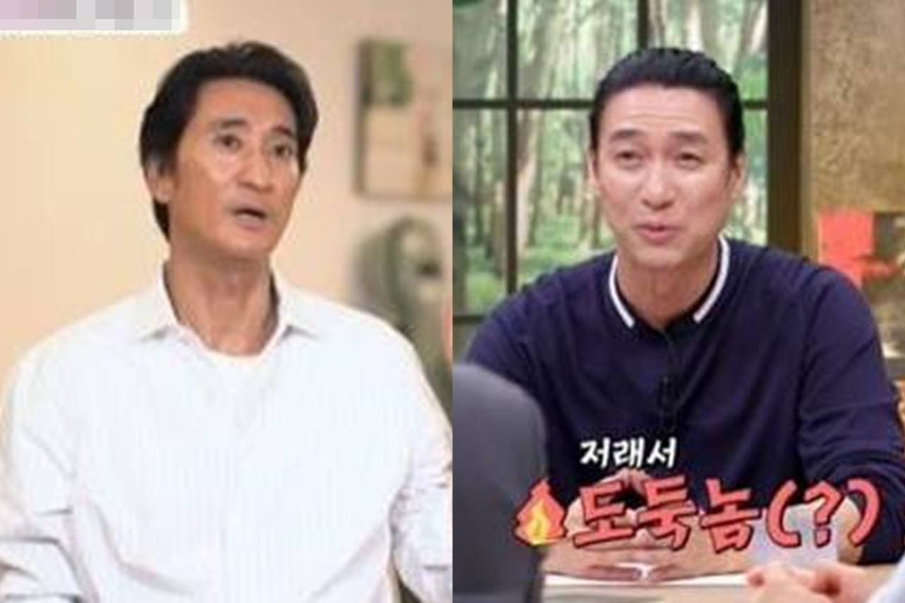 채널A '아빠는 꽃중년'