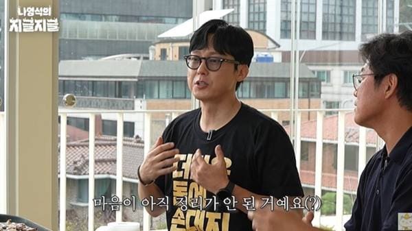 유튜브 '채널십오야'
