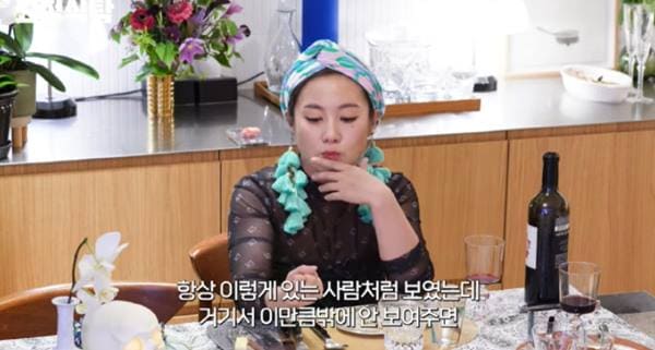 유튜브 '요정재형'