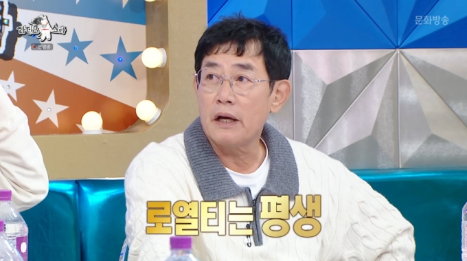 머니투데이