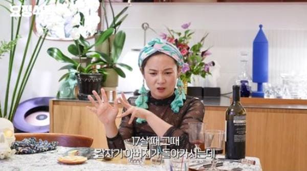 유튜브 '요정재형'