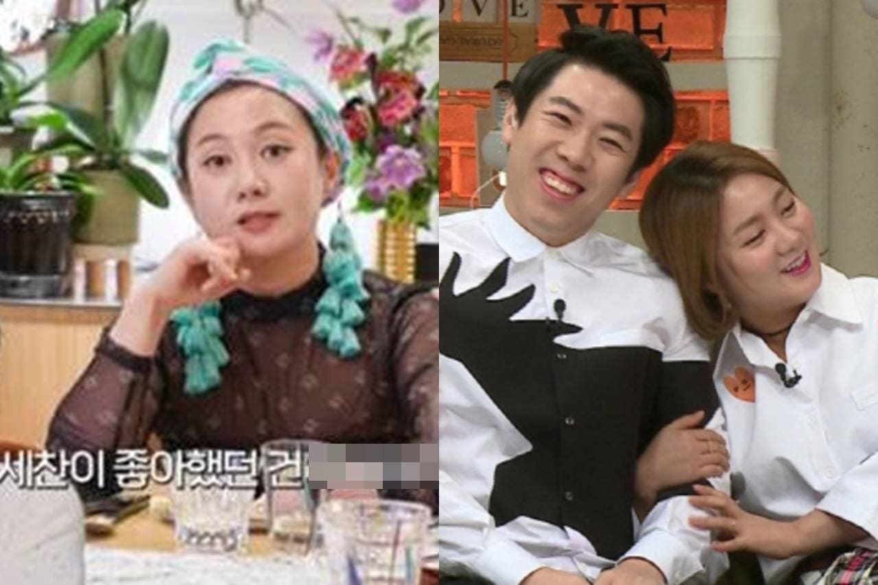 유튜브 '요정재형'/MBC '우리 결혼했어요'