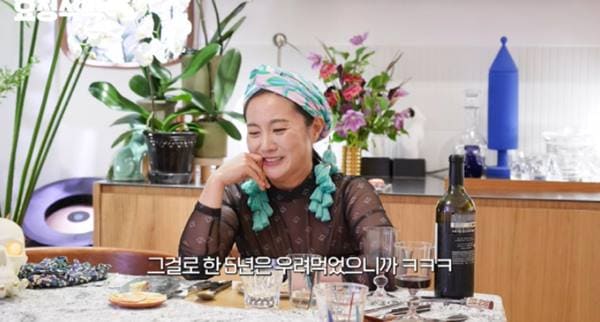 유튜브 '요정재형'