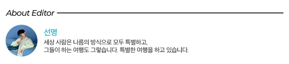2024 에버랜드 할로윈 :: 기간, 블러드시티, 지금우리학교는, 예약 꿀팁 총정리