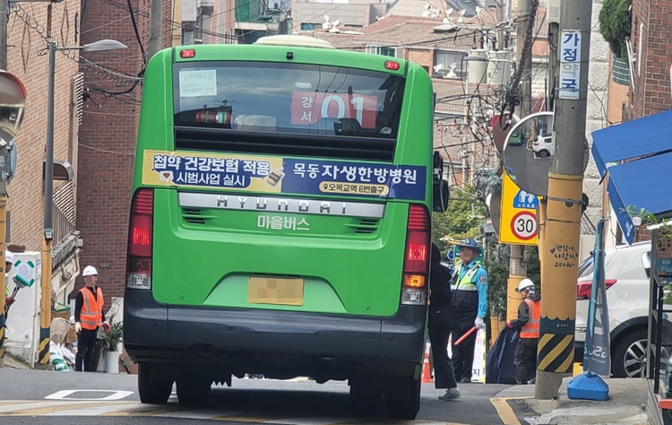 마을버스는 교통소외지역 곳곳을 오가가면서 사회, 경제, 환경, 공동체 가치를 창출하는 대중교통망의 출발점이다. / 이미정 기자