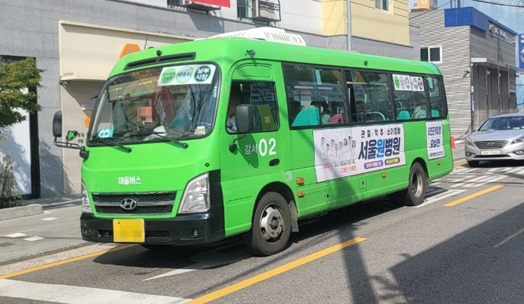 마을버스는 자치구 내 관내 이동을 돕는 교통수단이다. 주 이용객이 주민인 만큼 다른 도시교통수단과 달리, 주민 간 교류가 이뤄지는 창구가 되기도 한다. / 이미정 기자