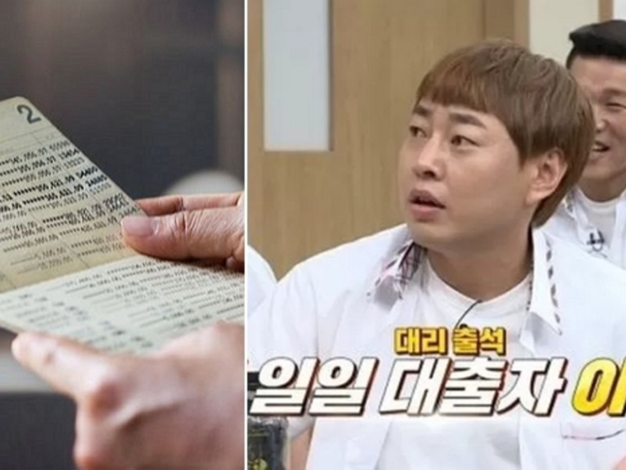 해빚푸드 이미지