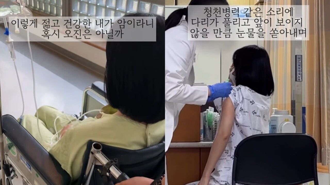 사진=초아 인스타그램