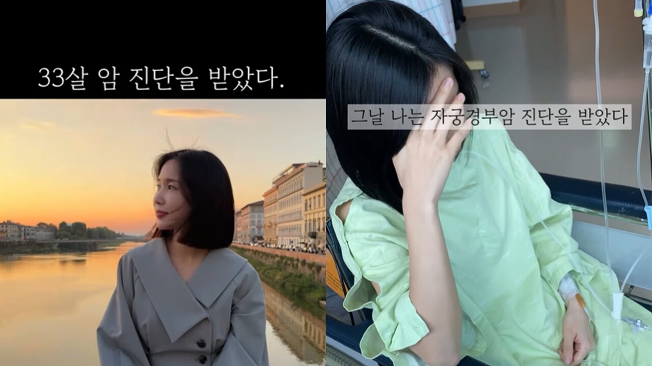 사진=초아 인스타그램