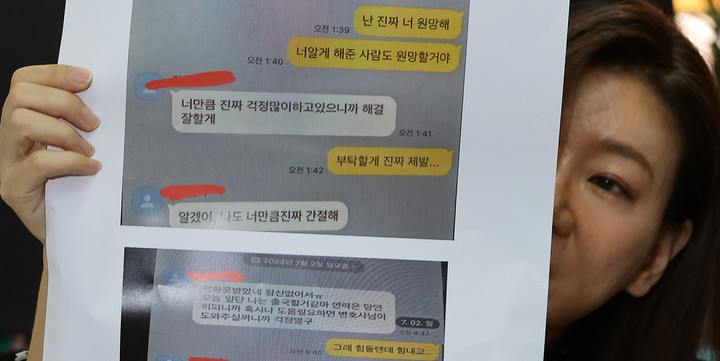 MHN스포츠