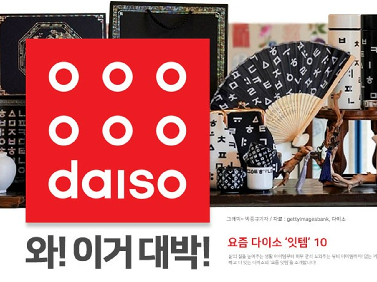 기술냉동E.N.G 이미지