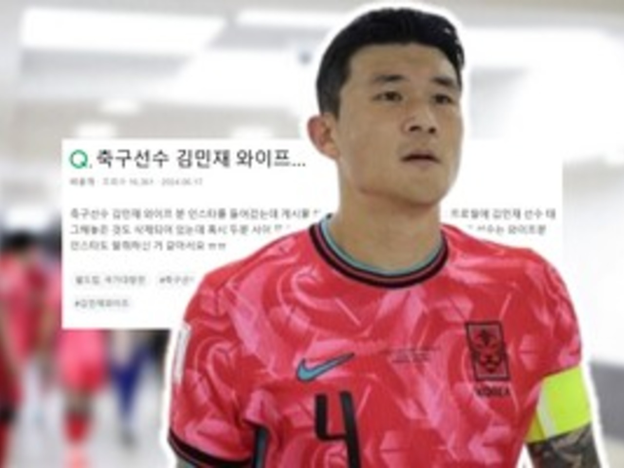 오렌지여행사주 이미지
