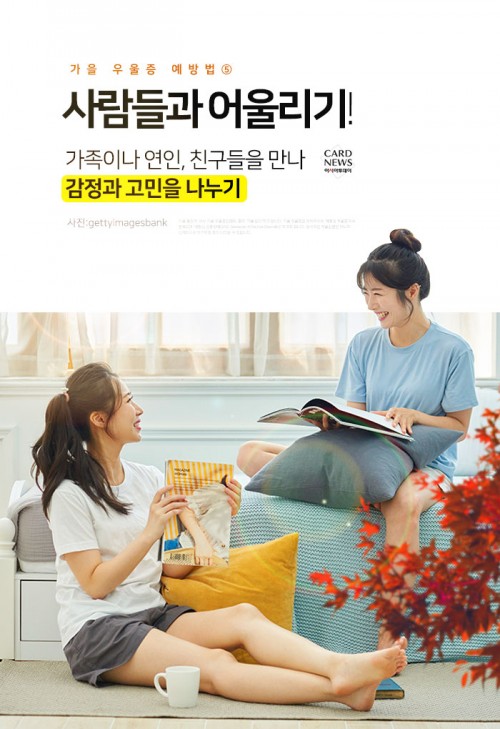 아시아투데이