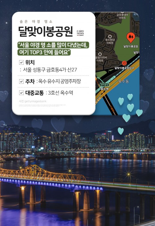 아시아투데이