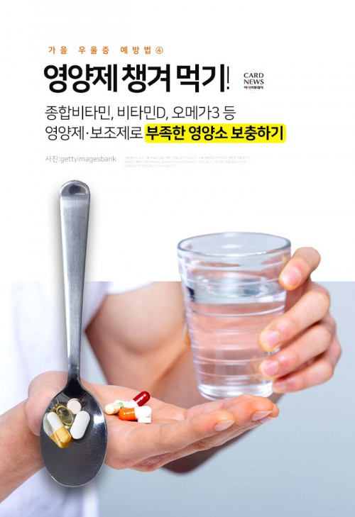 아시아투데이