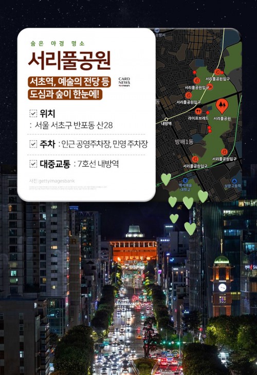 아시아투데이