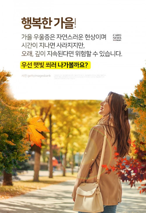 아시아투데이