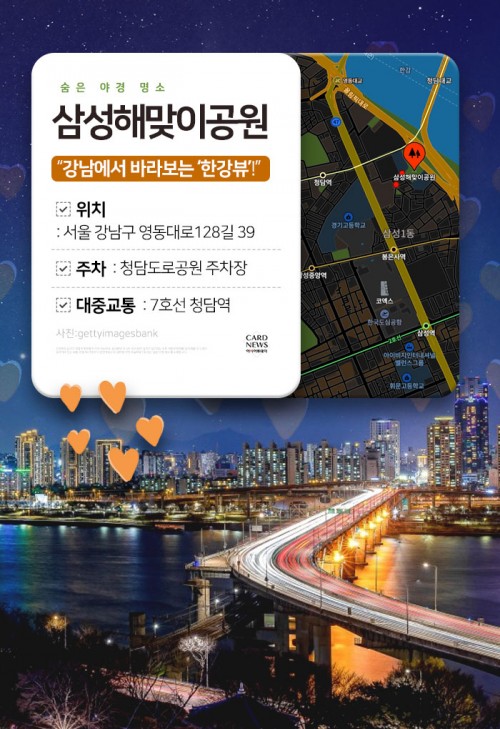 아시아투데이