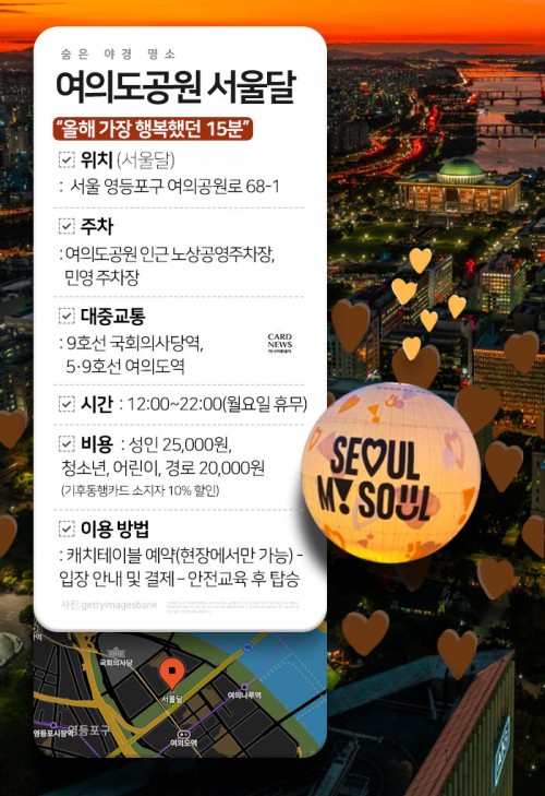 아시아투데이