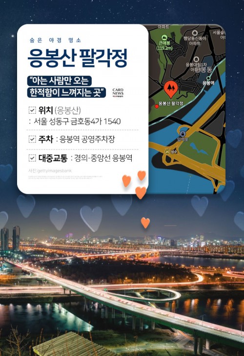 아시아투데이