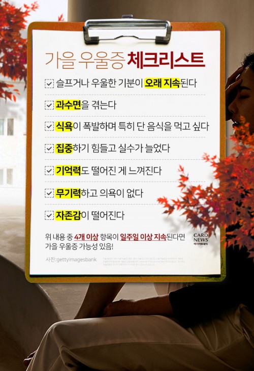 아시아투데이