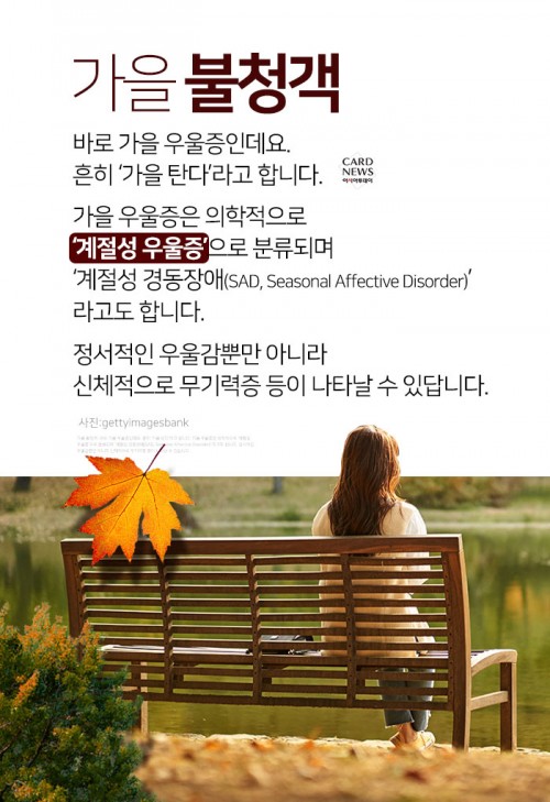 아시아투데이