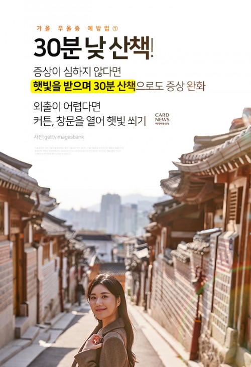 아시아투데이