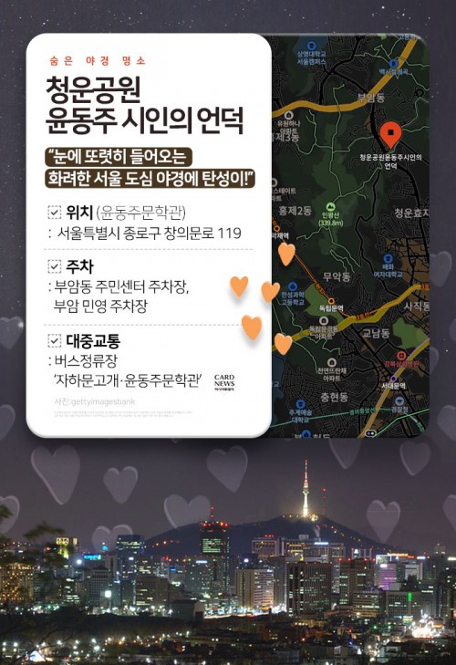 아시아투데이