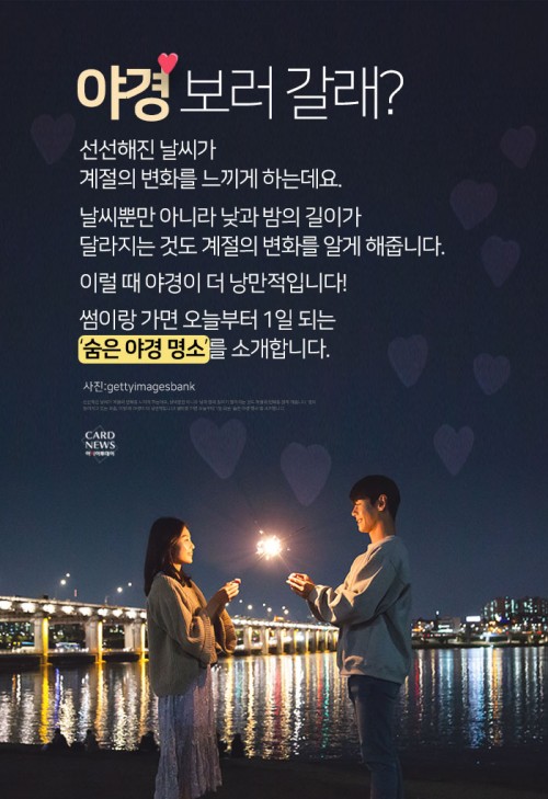 아시아투데이