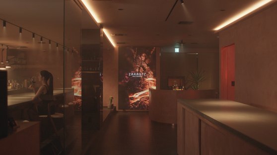 중앙일보