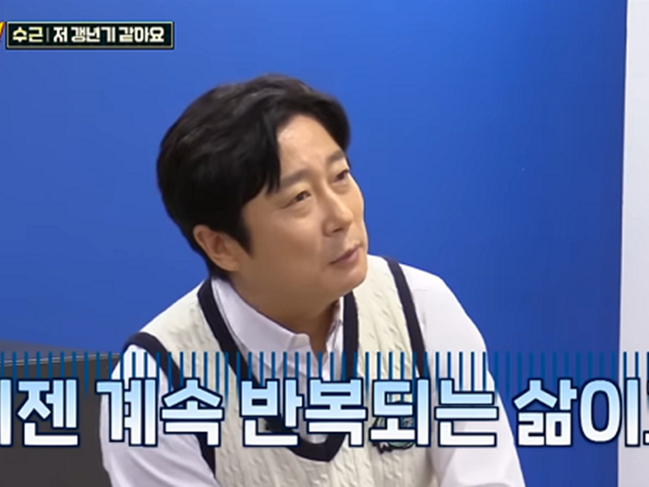 아이비엠에스 이미지