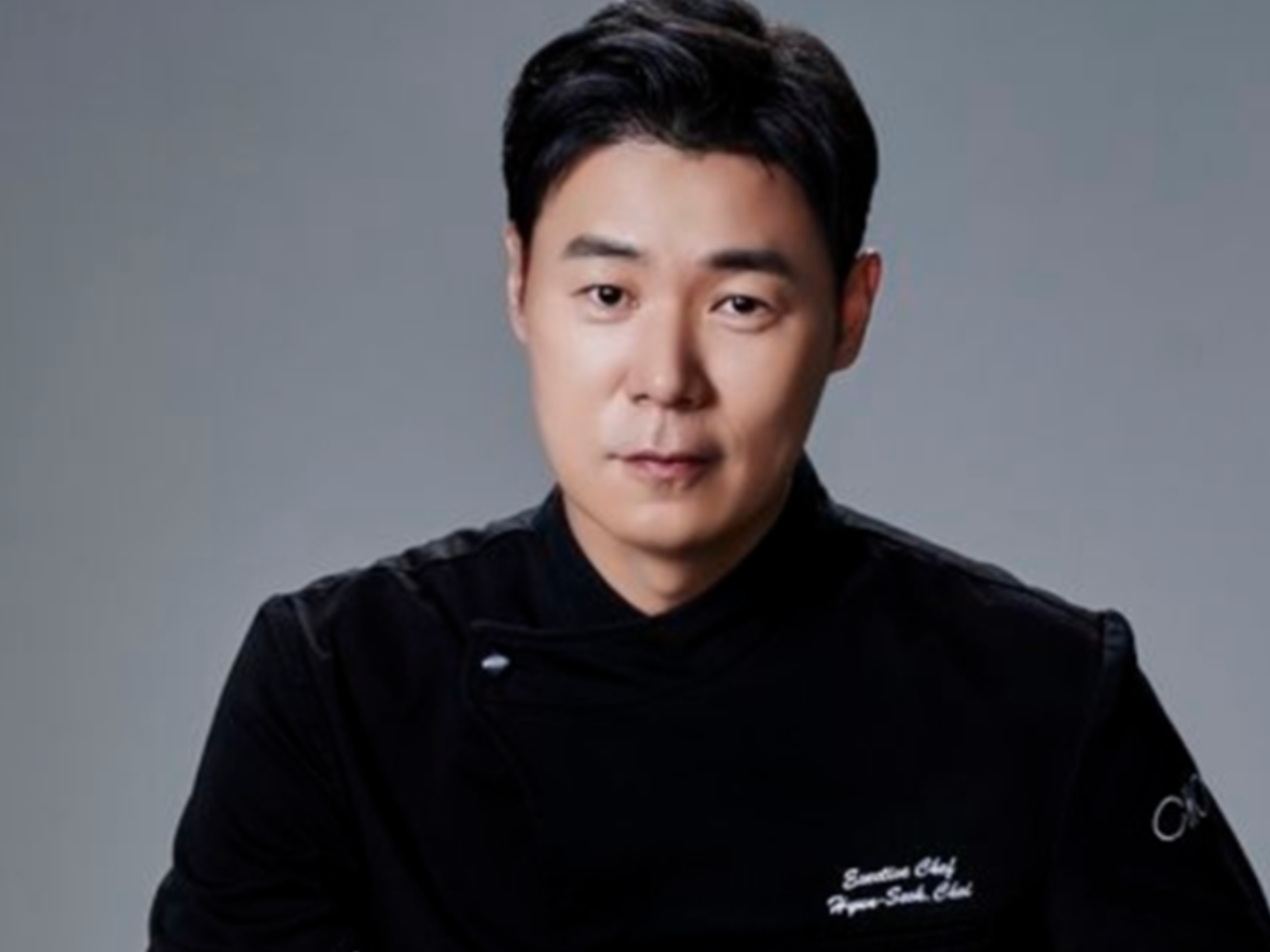중인국제여행사주 이미지