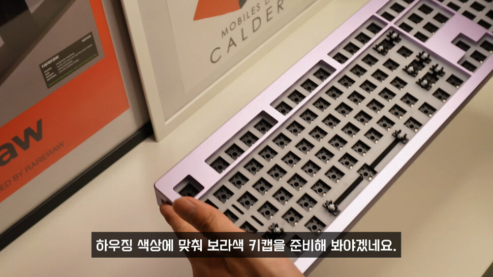 한겨레