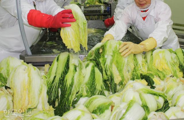한국일보