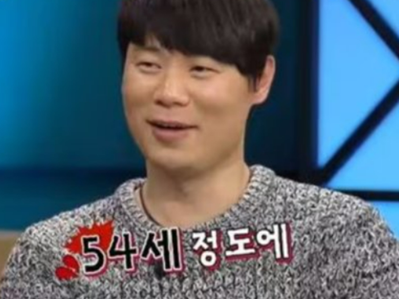 케이(top food) 이미지