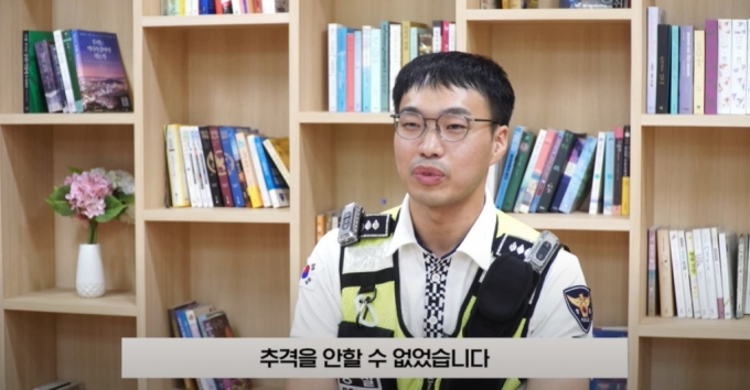 머니투데이