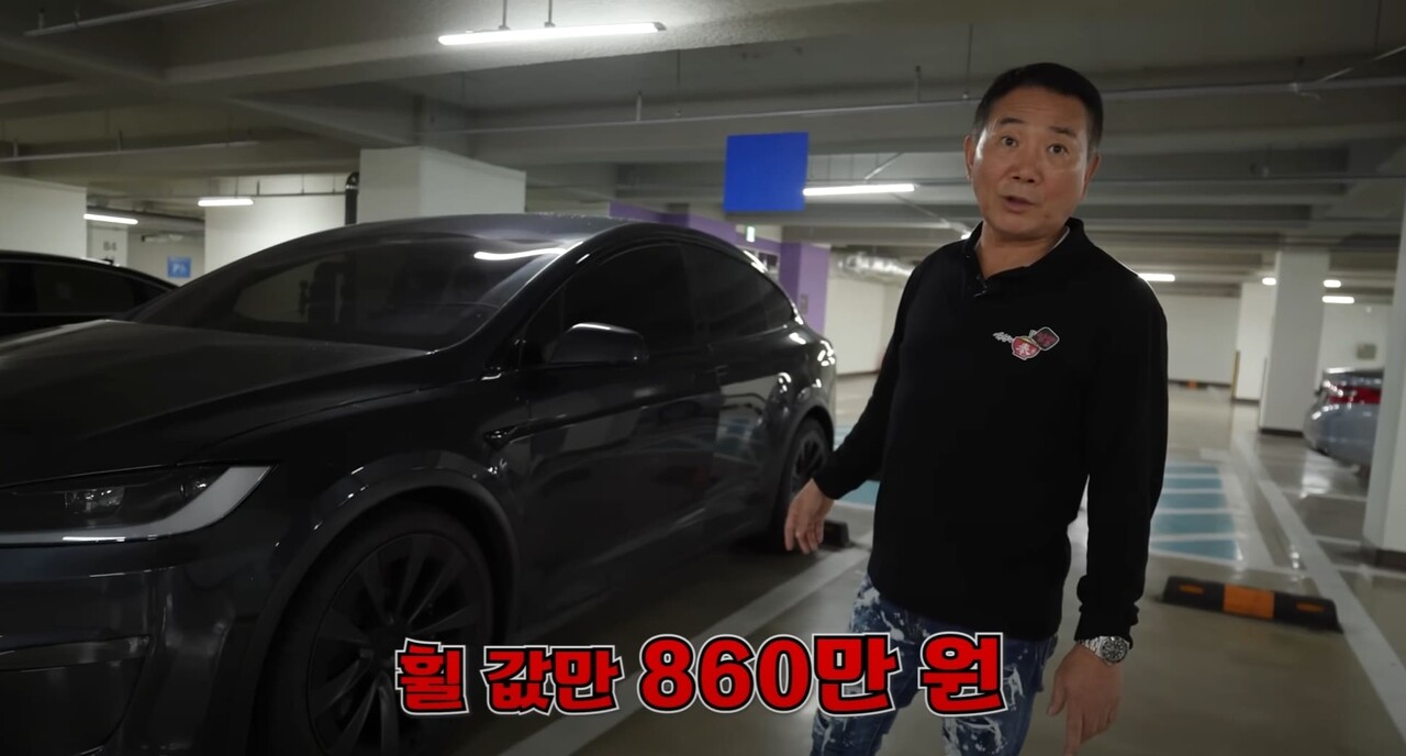 유튜브 이봉원테레비 캡쳐