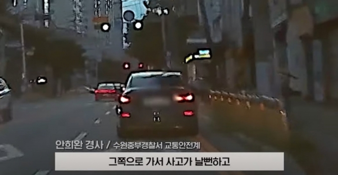 머니투데이