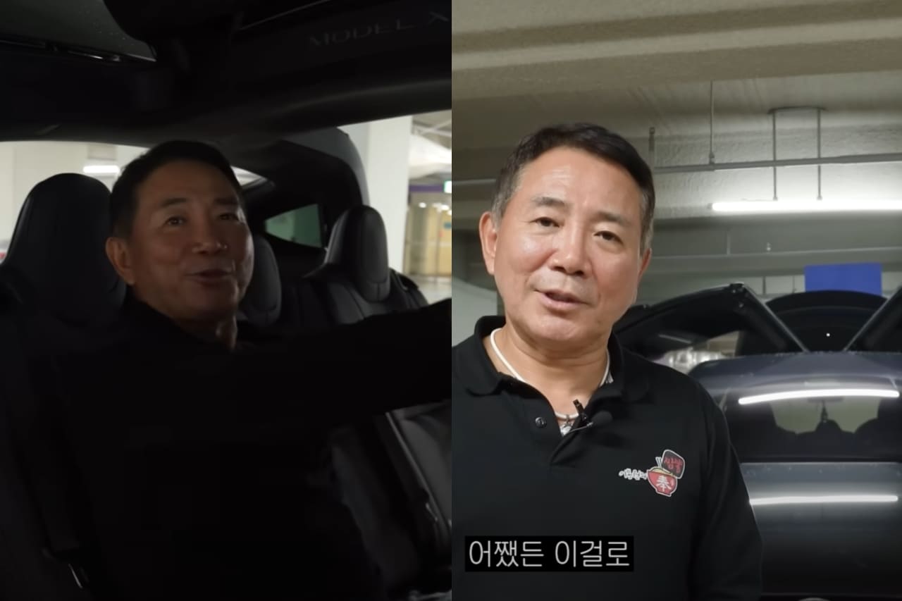 유튜브 이봉원테레비 캡쳐