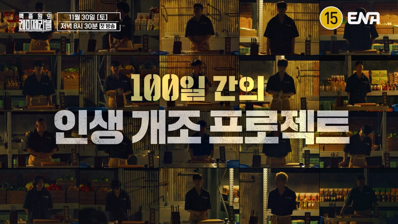 헤럴드경제